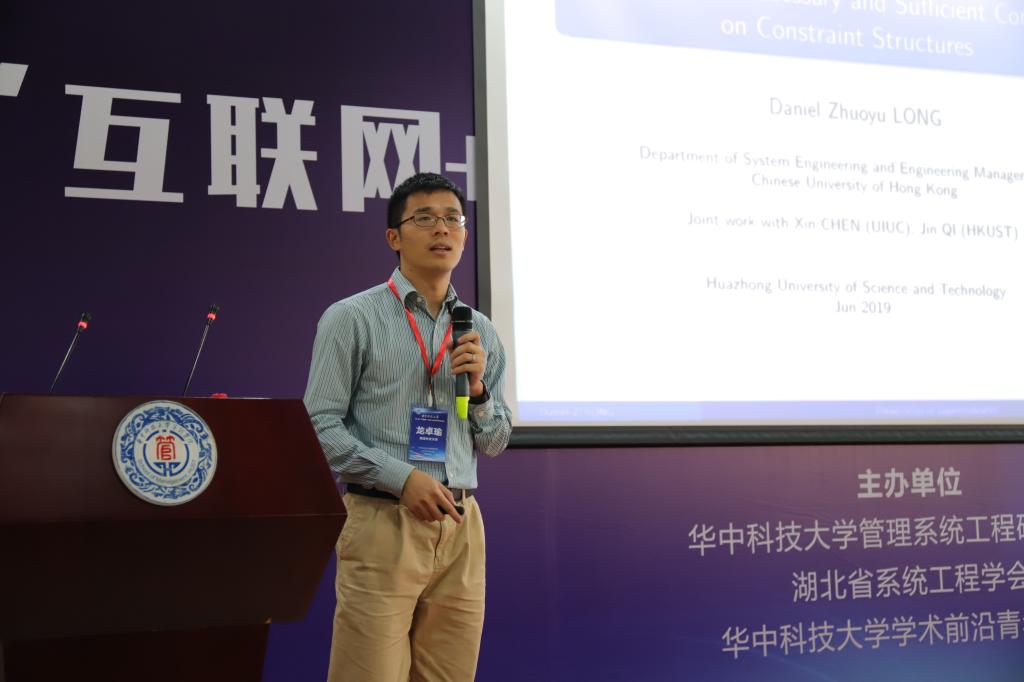 qy千亿球友会