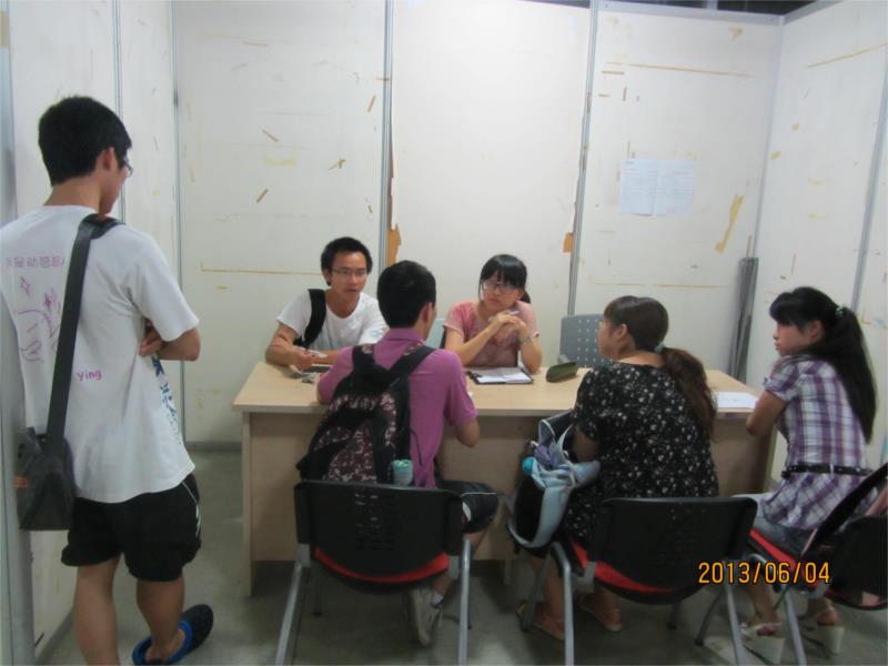 qy千亿球友会