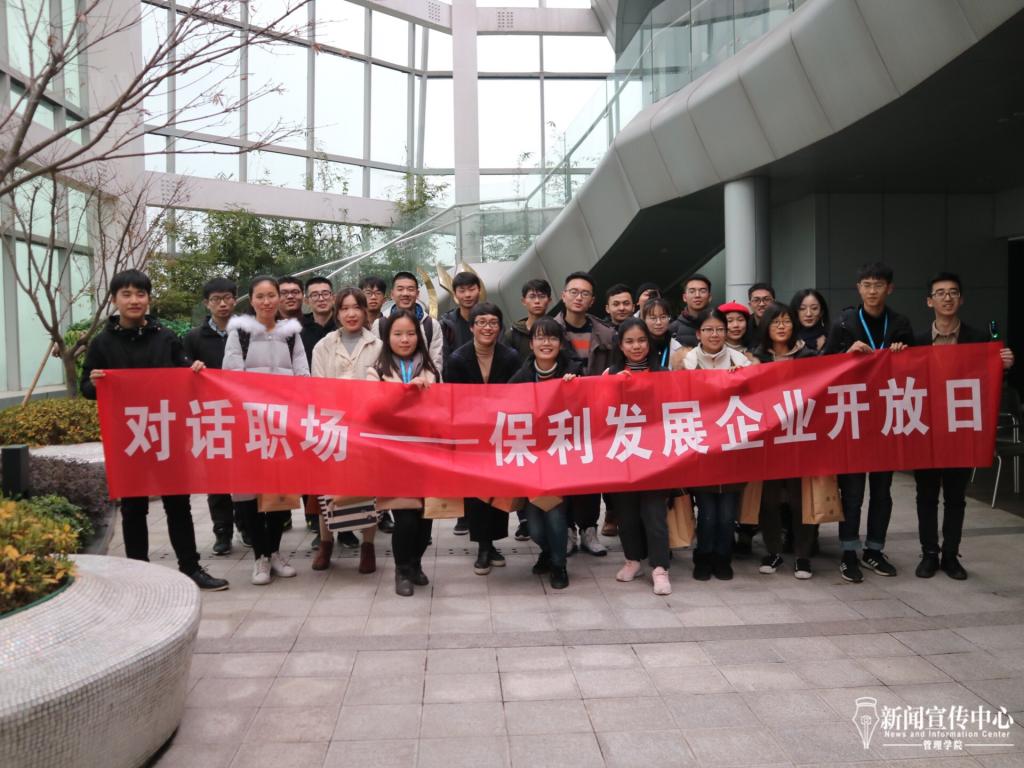 qy千亿球友会