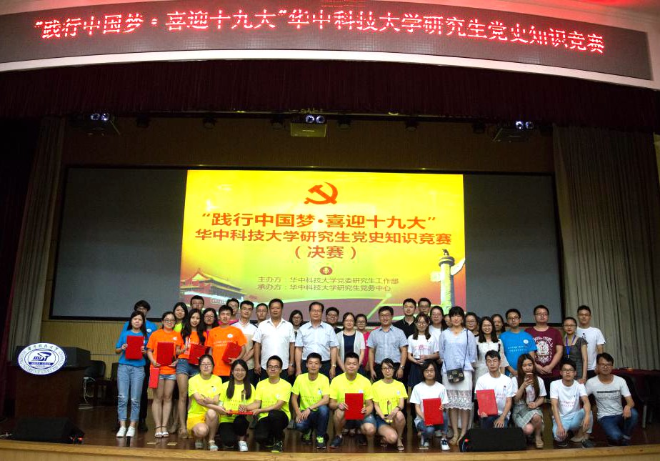 qy千亿球友会