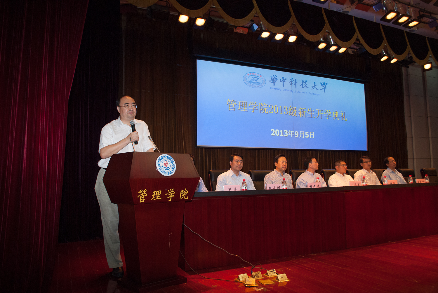qy千亿球友会