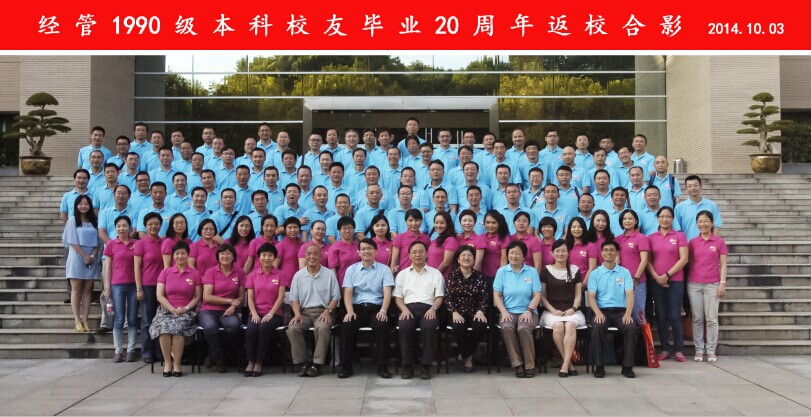 qy千亿球友会