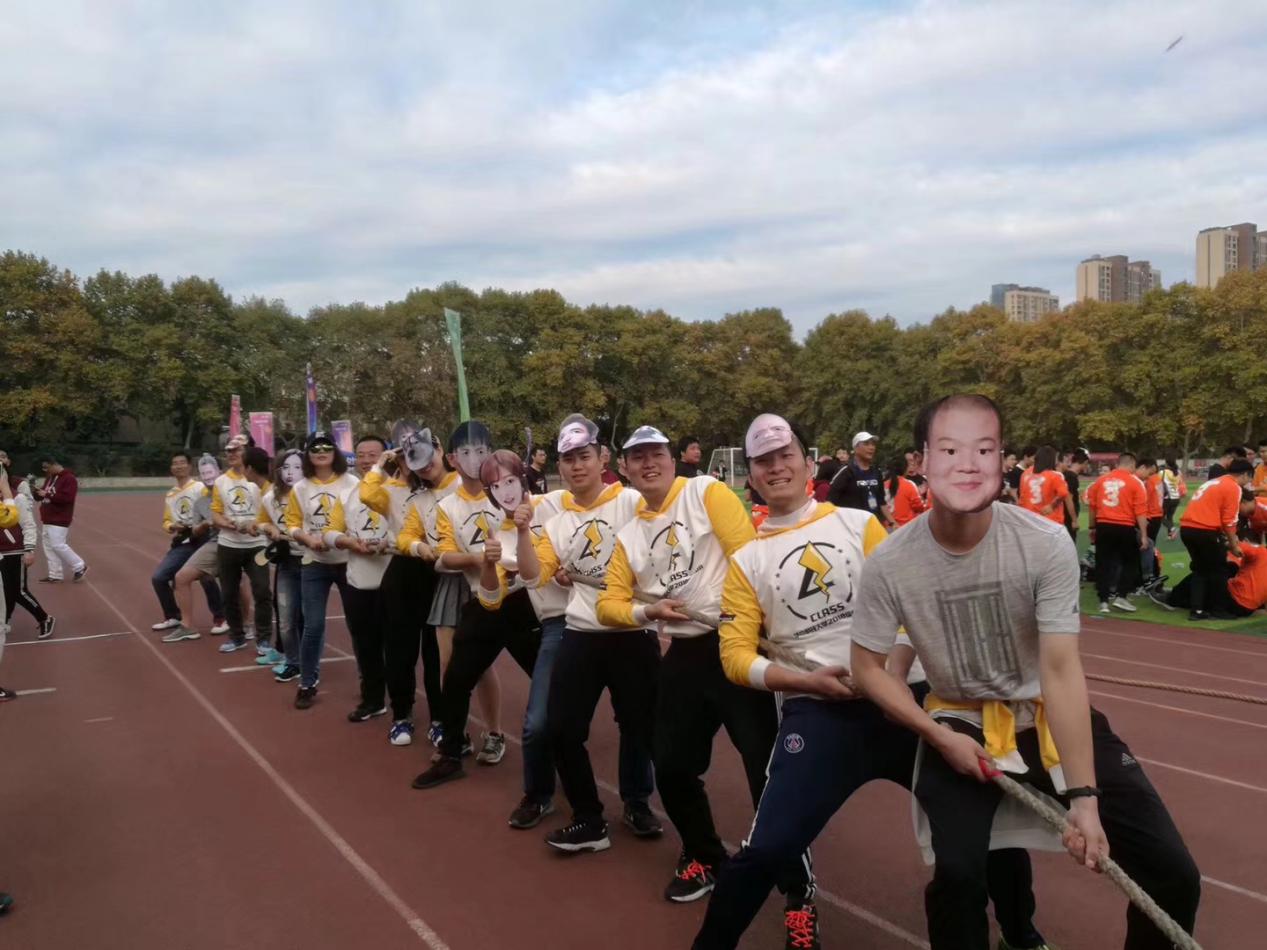 qy千亿球友会