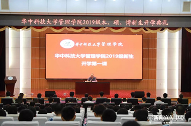qy千亿球友会