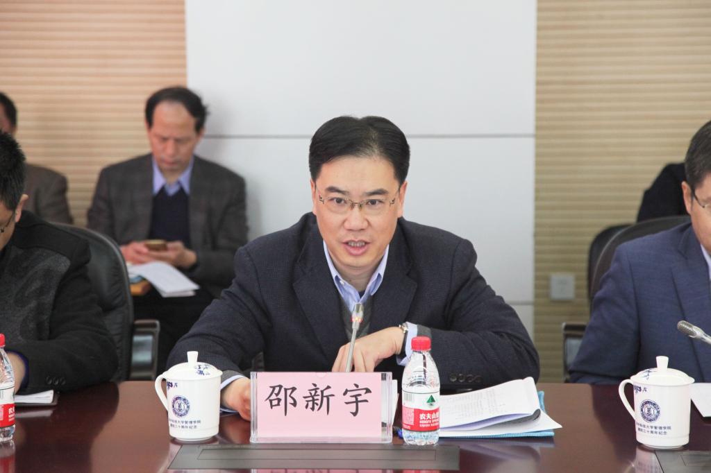 qy千亿球友会