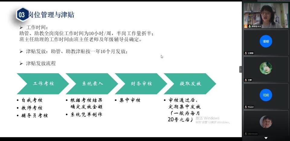 qy千亿球友会