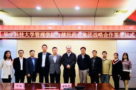 qy千亿球友会