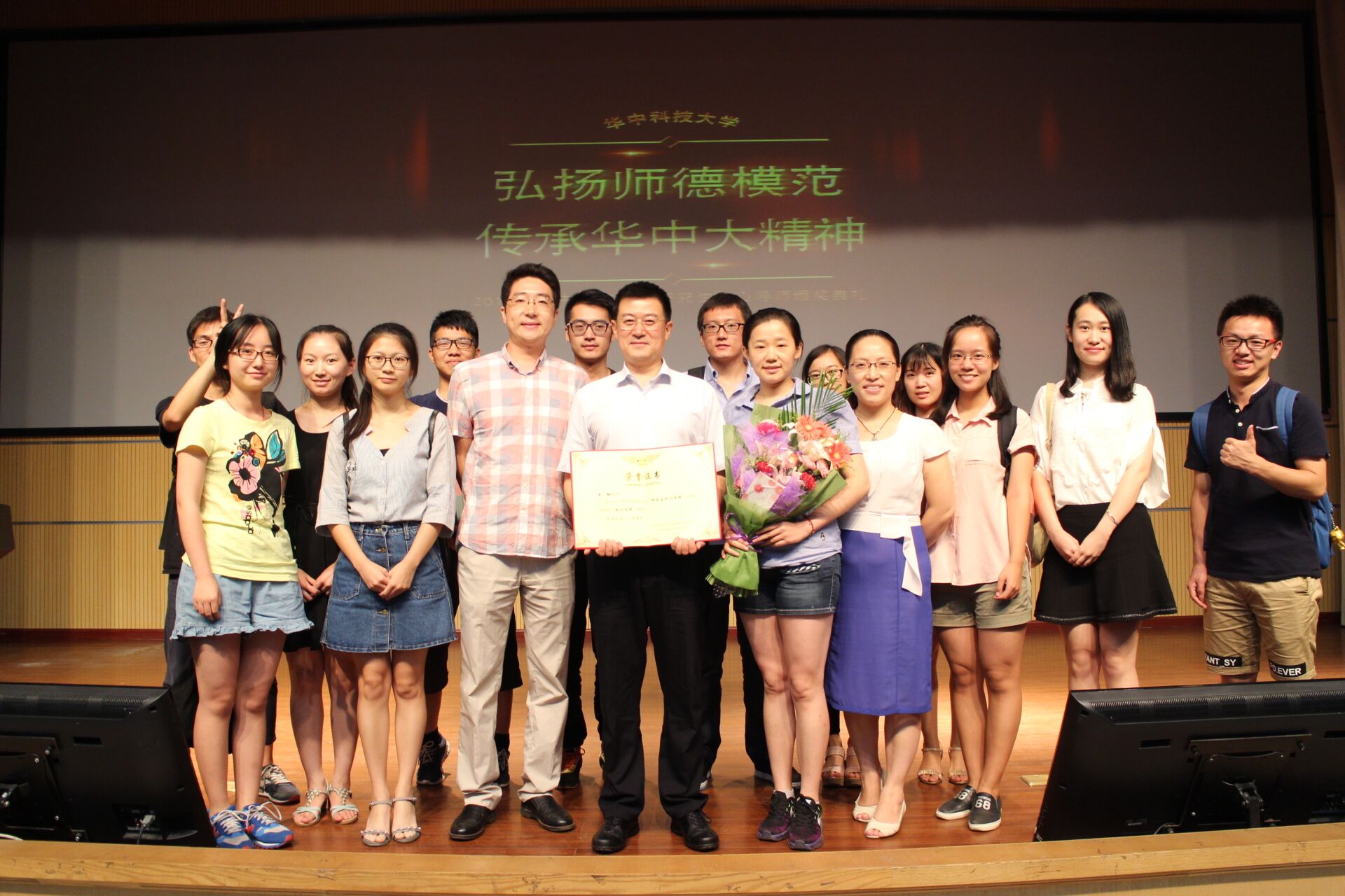 qy千亿球友会