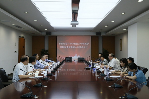 qy千亿球友会
