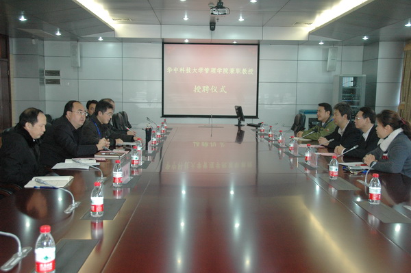 qy千亿球友会