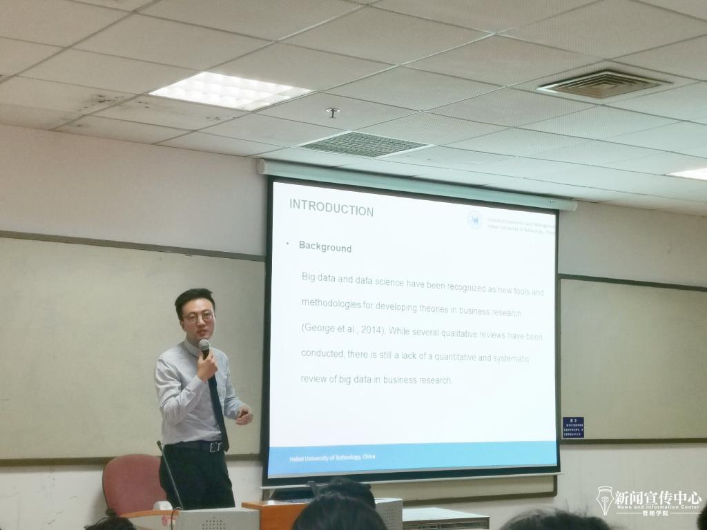 qy千亿球友会
