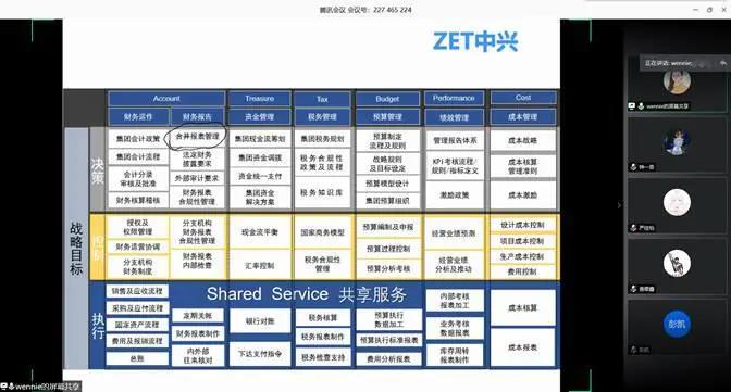 qy千亿球友会
