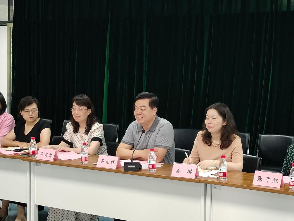 qy千亿球友会