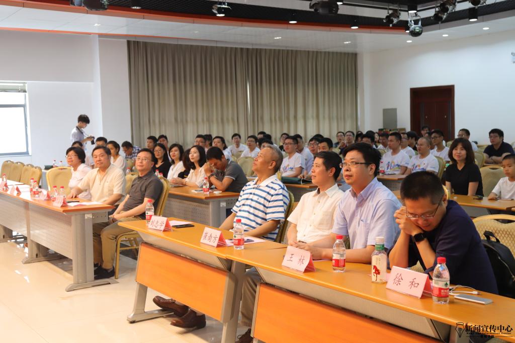 qy千亿球友会
