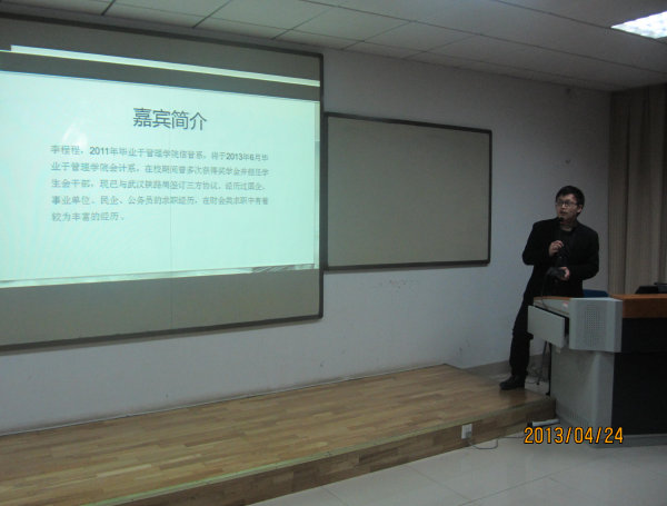 qy千亿球友会
