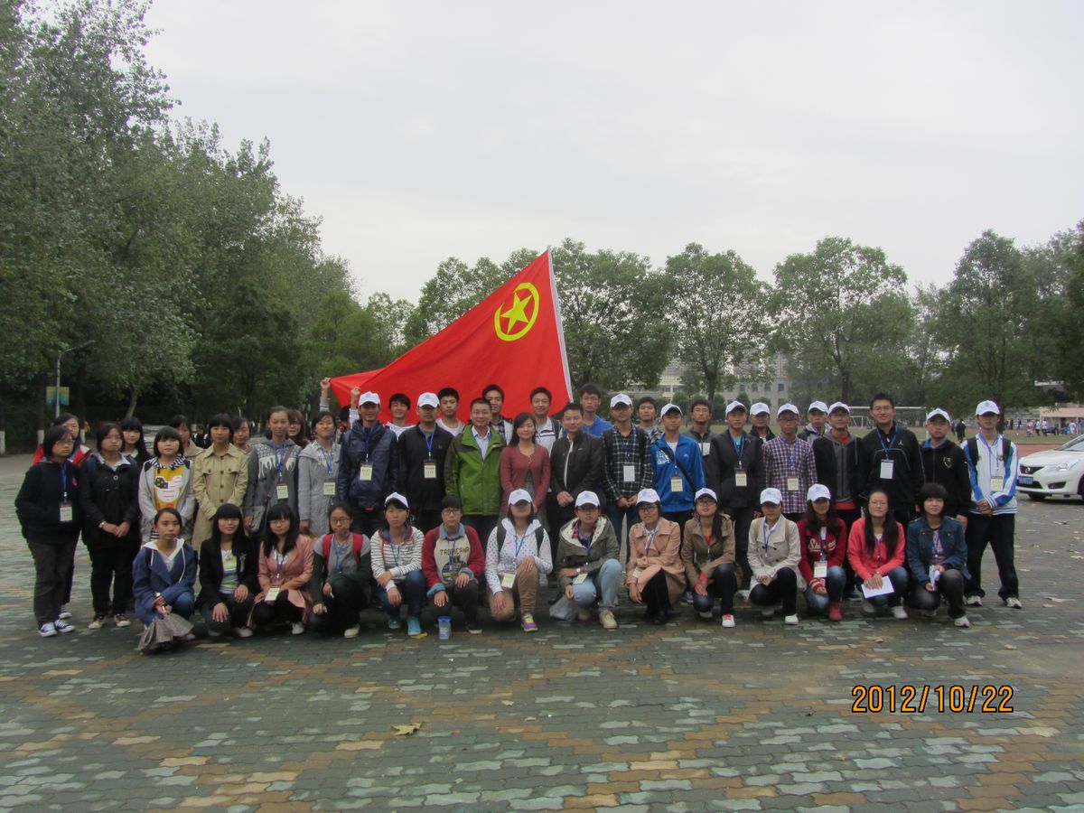 qy千亿球友会