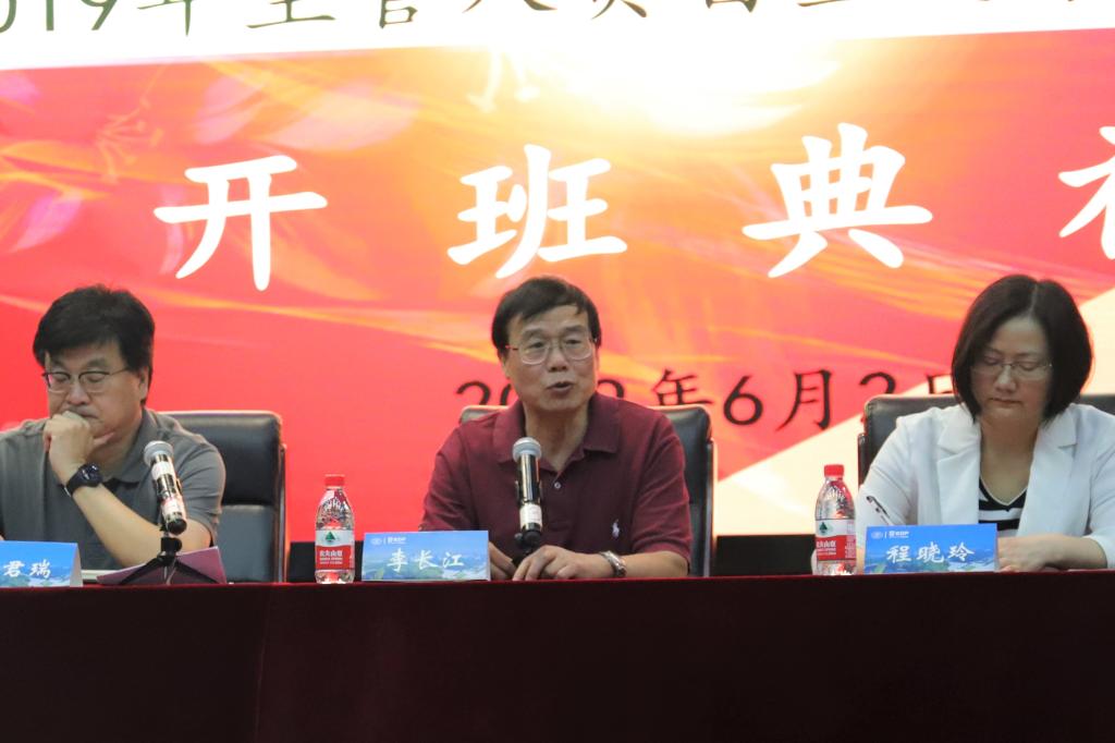 qy千亿球友会