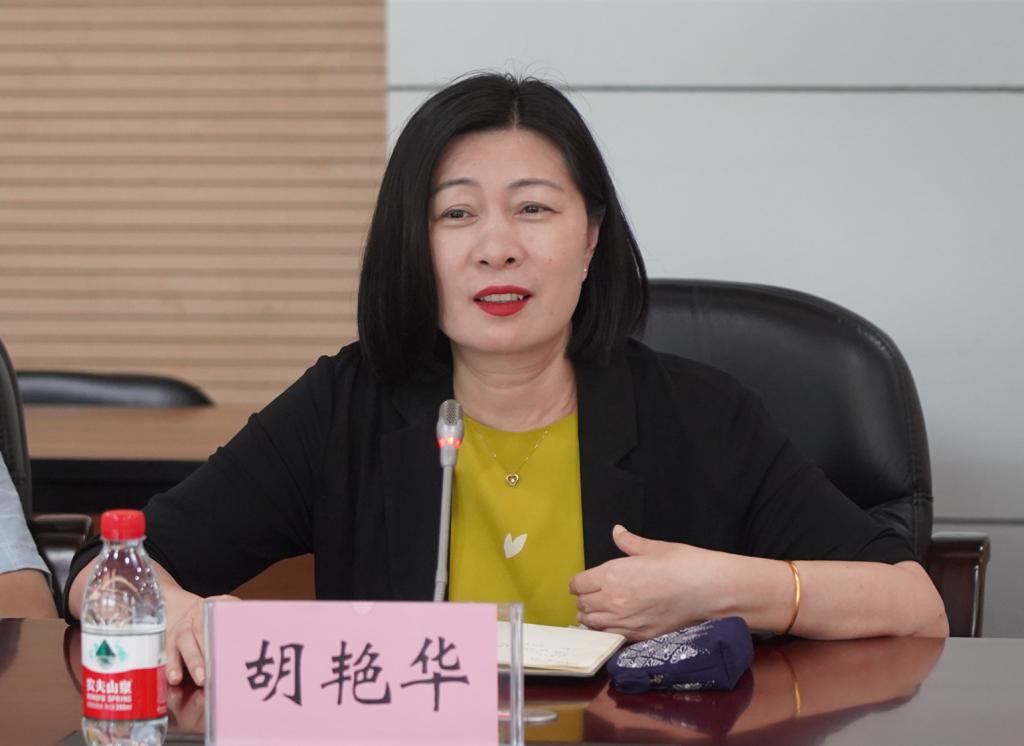 qy千亿球友会