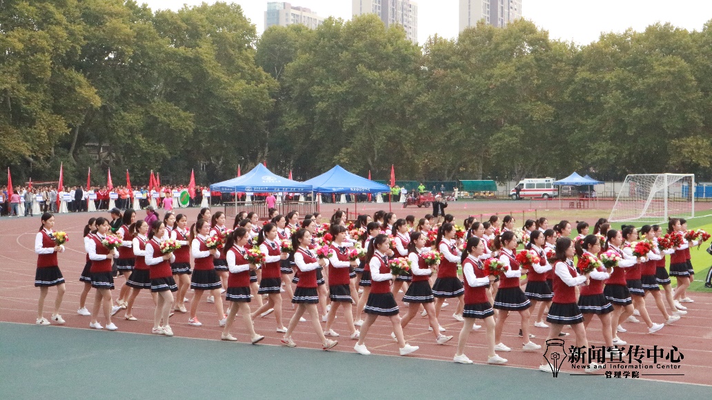 qy千亿球友会