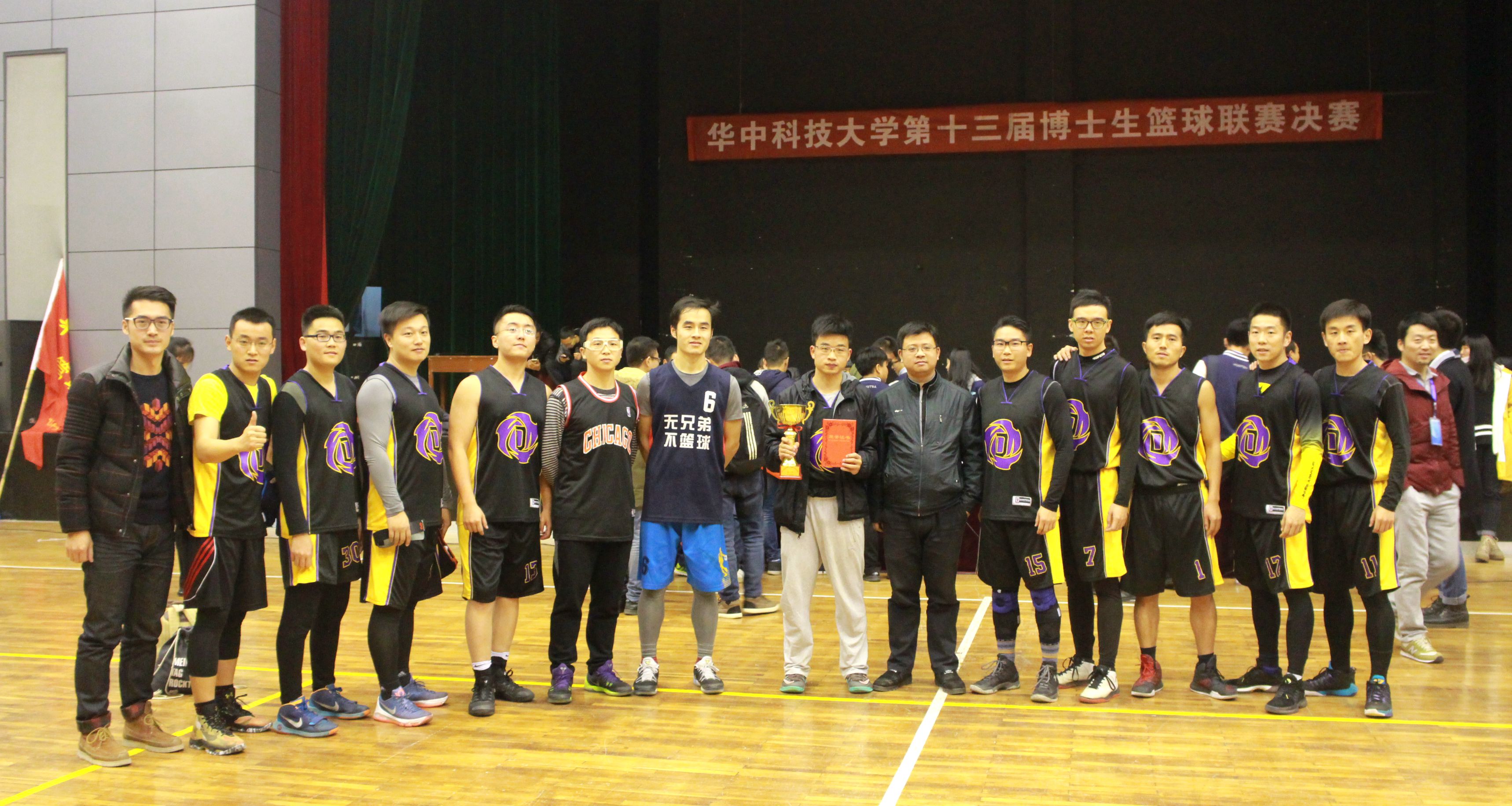qy千亿球友会