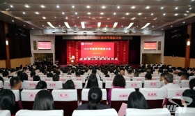 qy千亿球友会