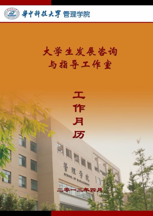 qy千亿球友会