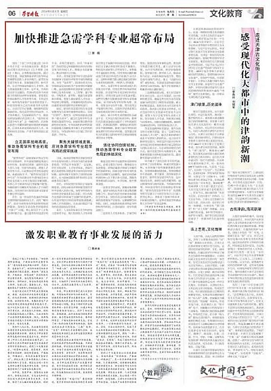 qy千亿球友会