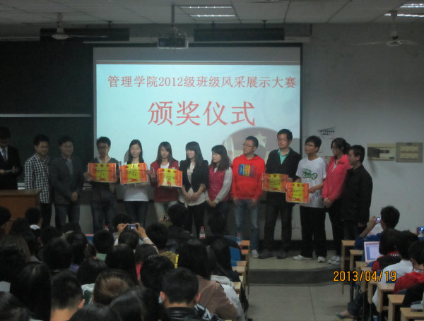 qy千亿球友会