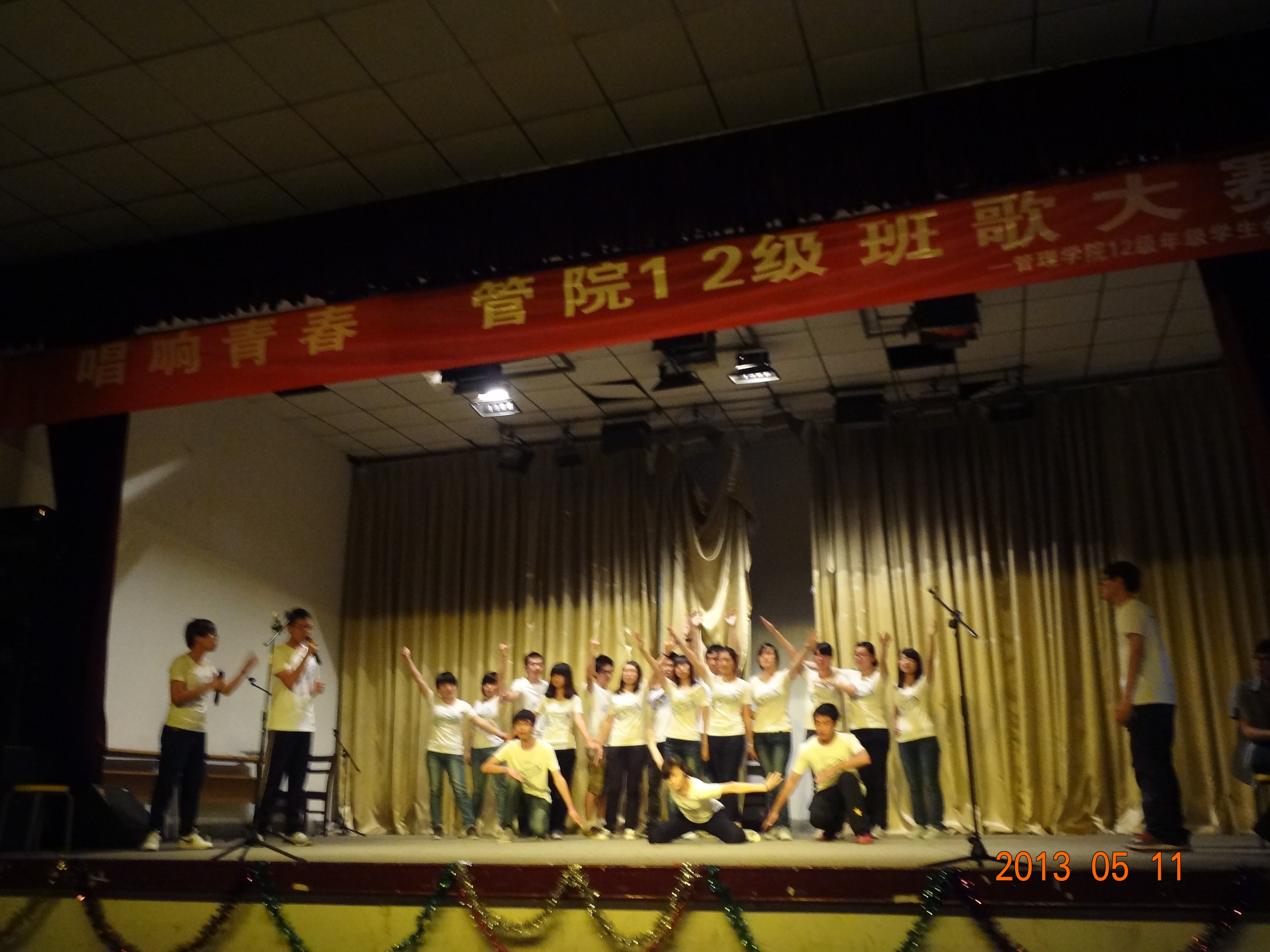 qy千亿球友会