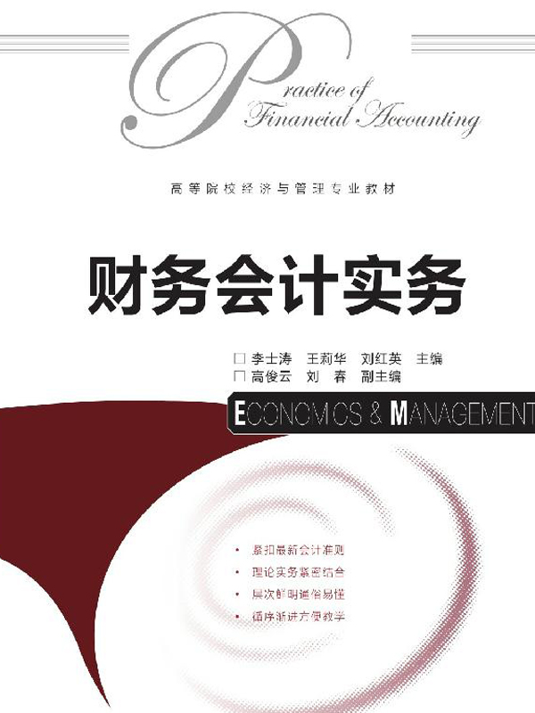 qy千亿球友会