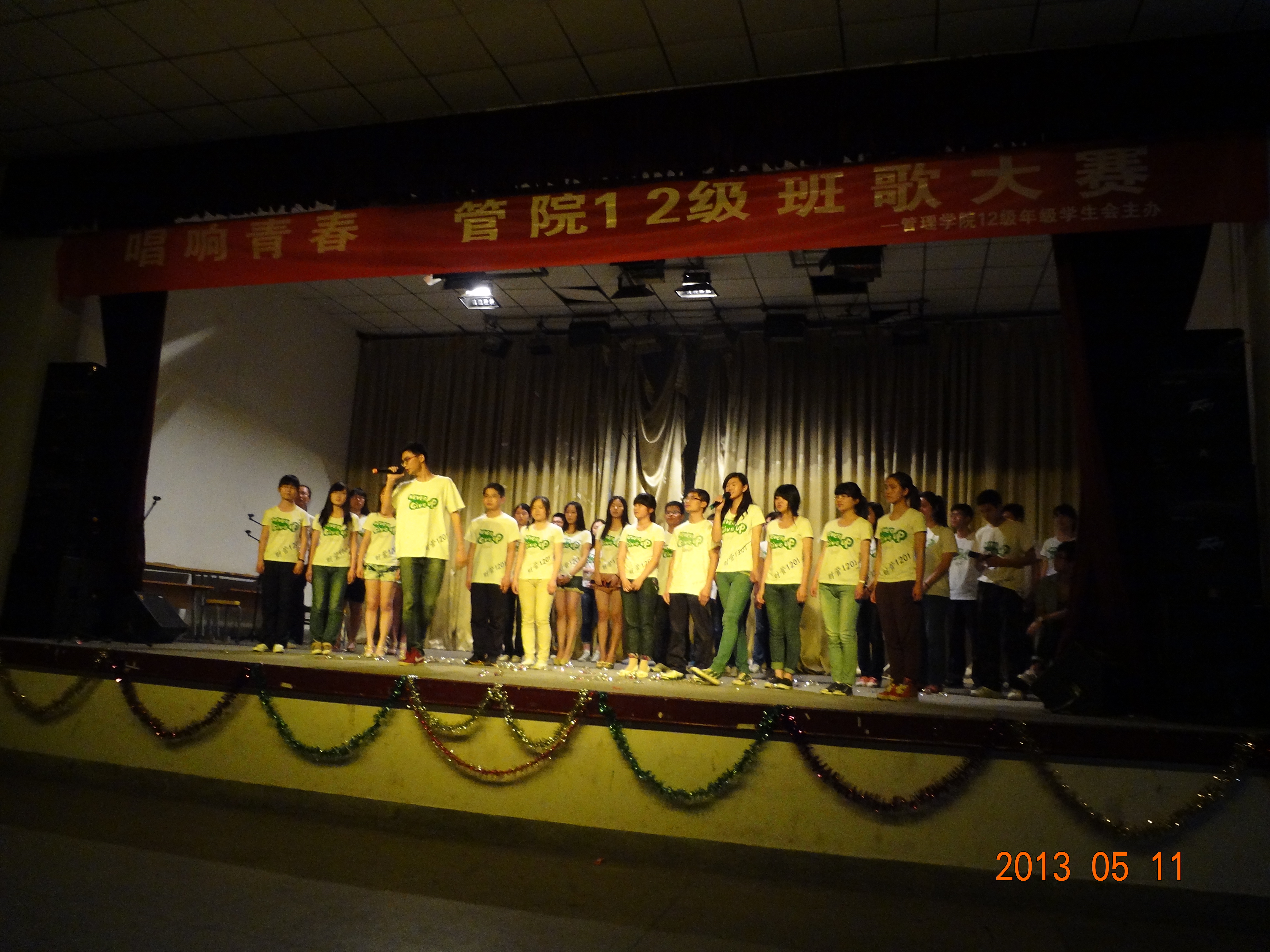 qy千亿球友会