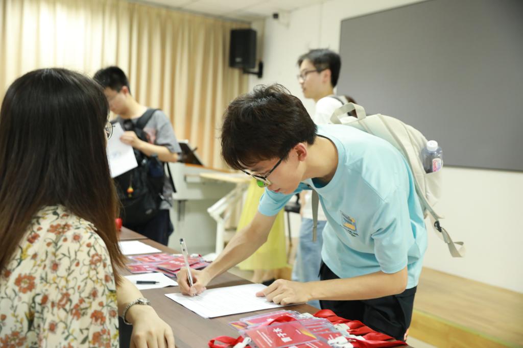 qy千亿球友会