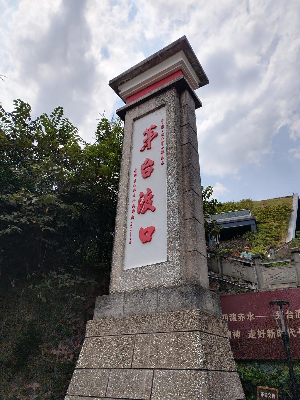qy千亿球友会