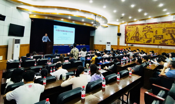 qy千亿球友会