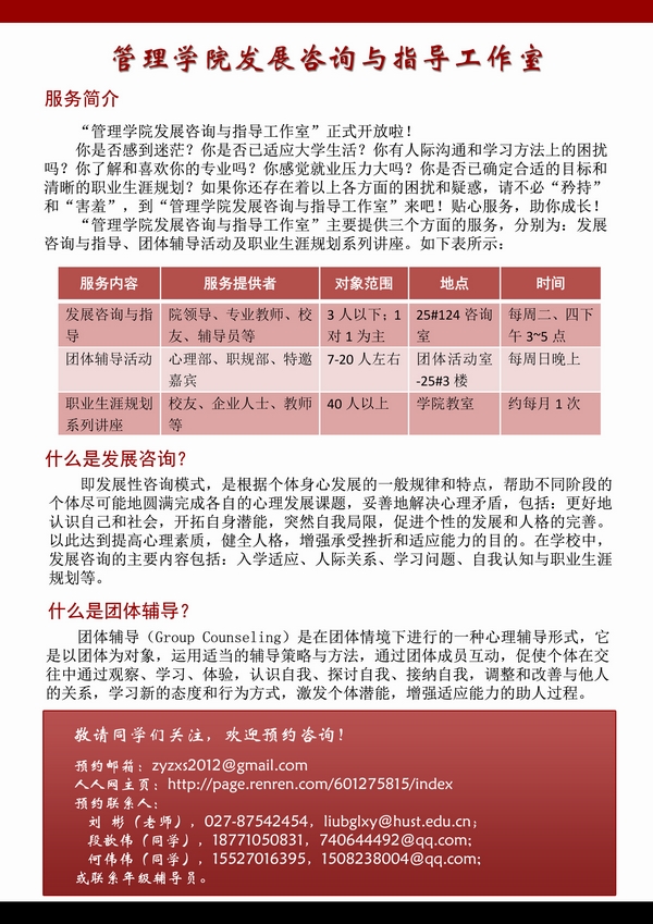 qy千亿球友会
