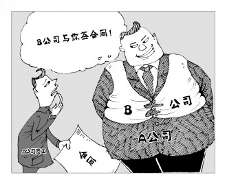qy千亿球友会