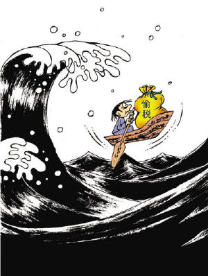 qy千亿球友会