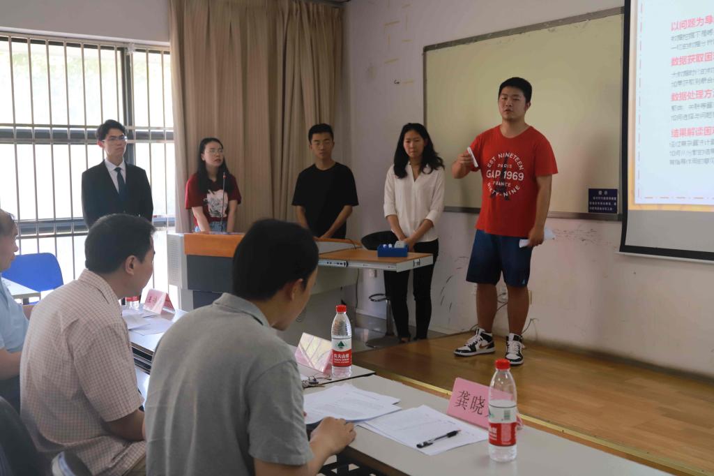 qy千亿球友会