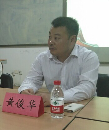 qy千亿球友会
