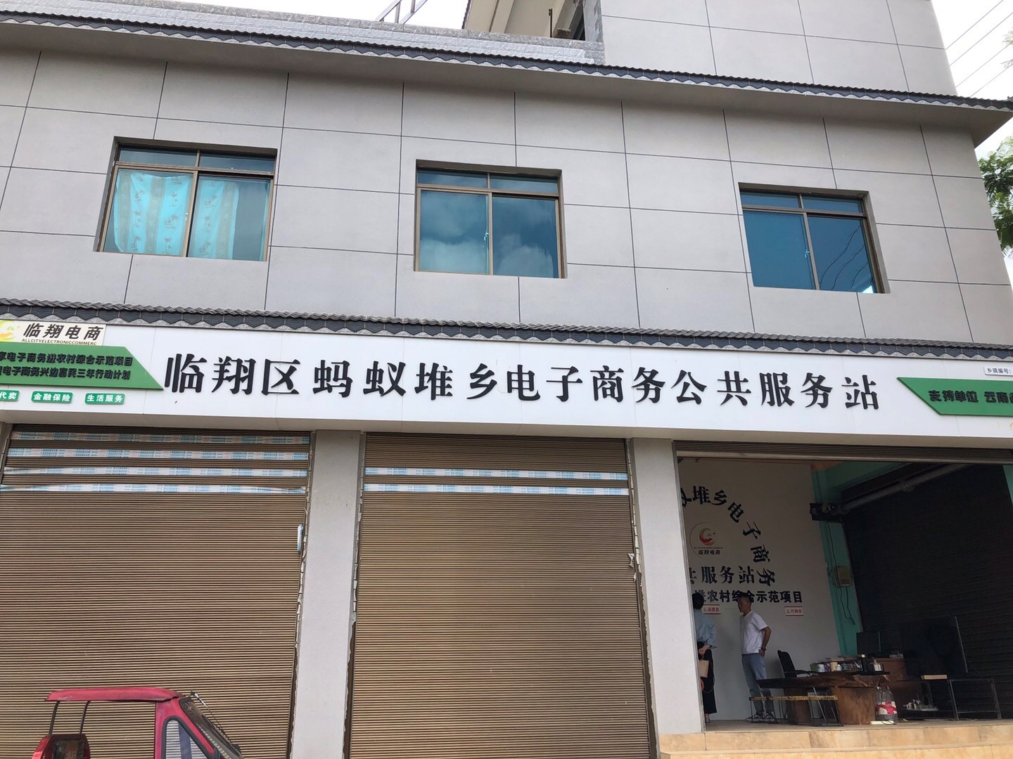 qy千亿球友会