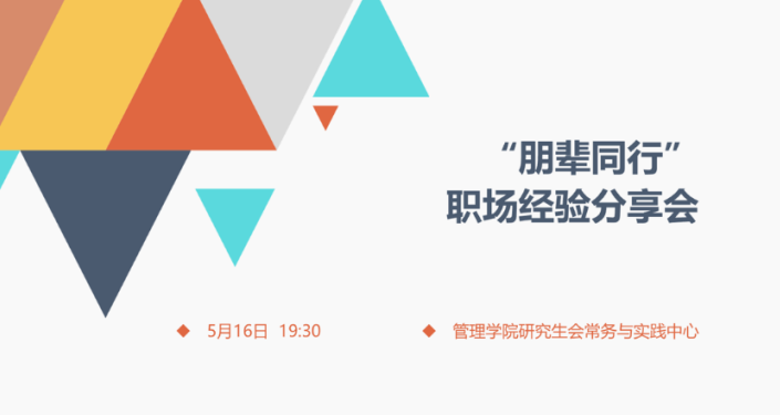 qy千亿球友会