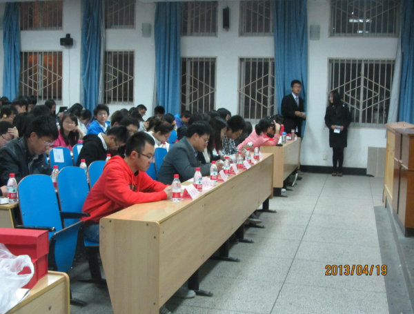 qy千亿球友会