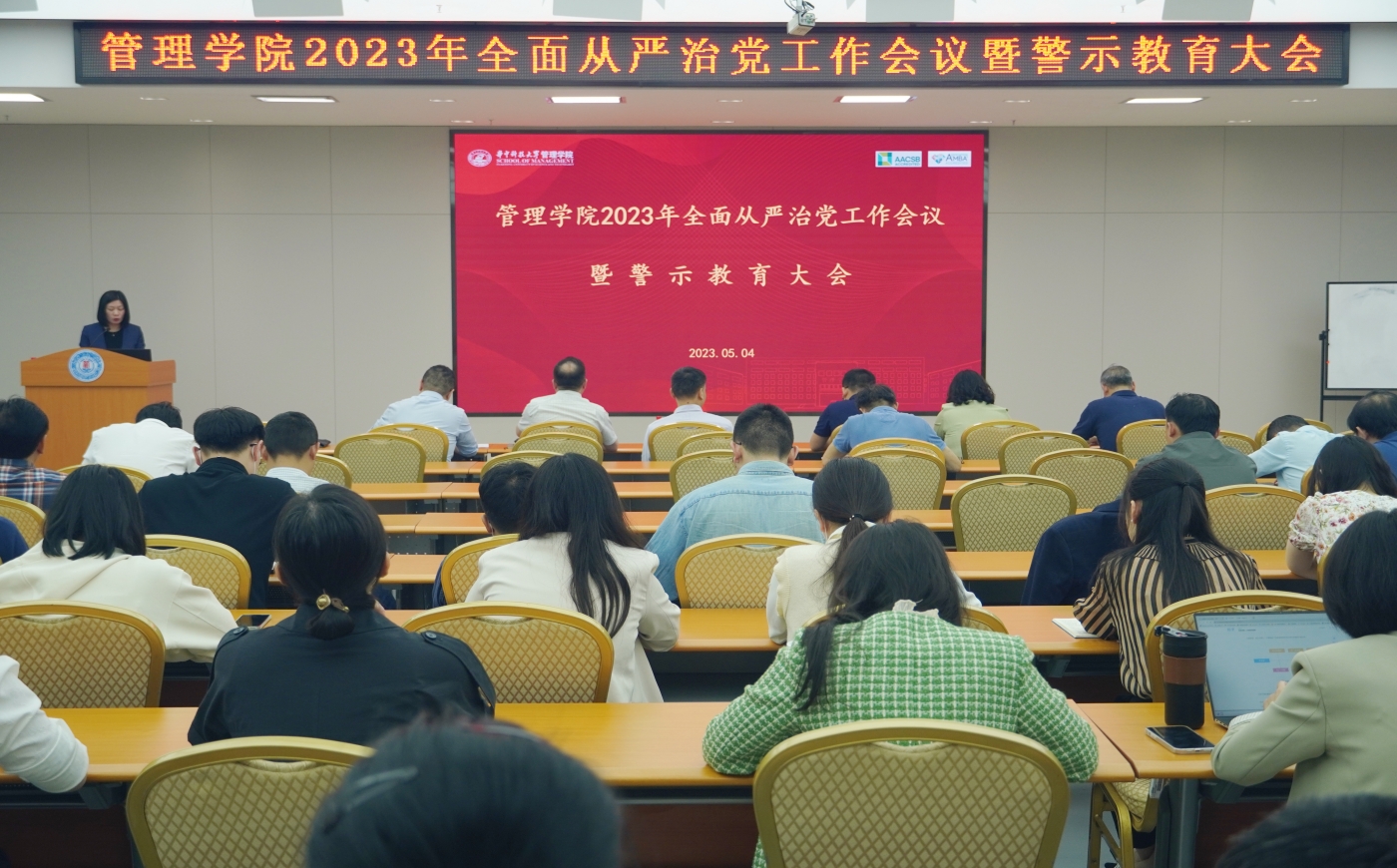 qy千亿球友会