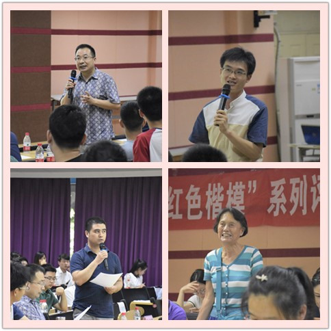 qy千亿球友会