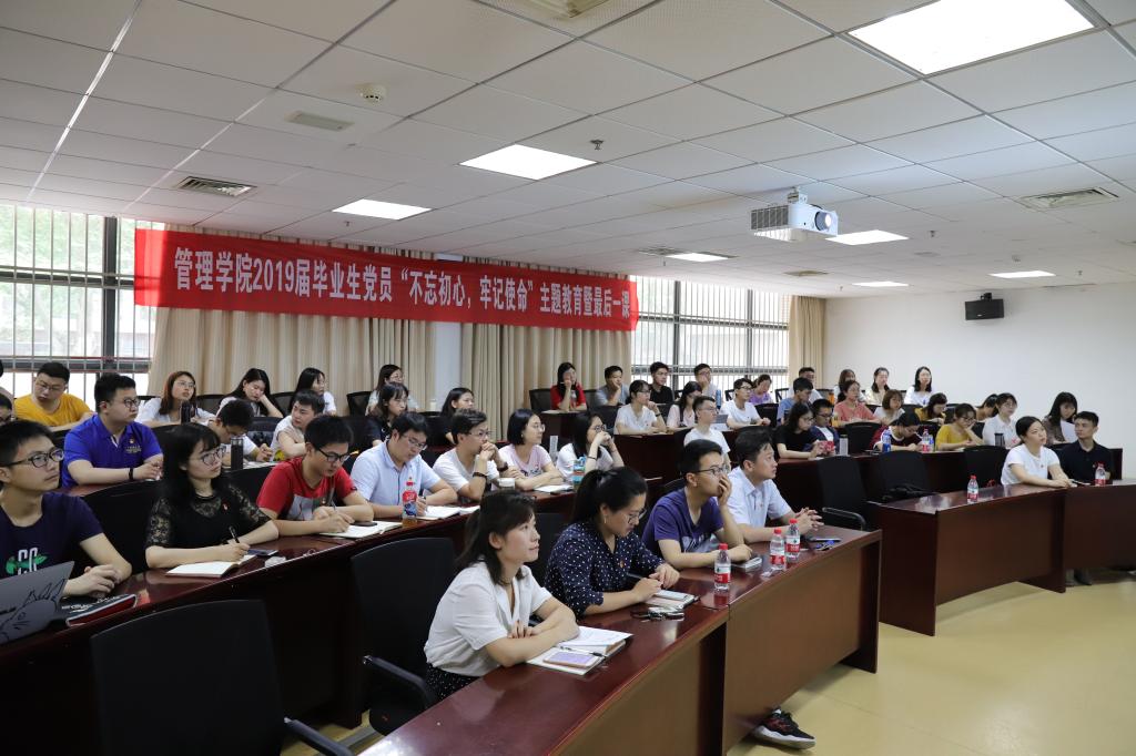 qy千亿球友会