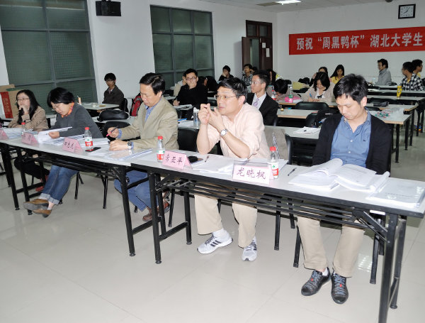qy千亿球友会