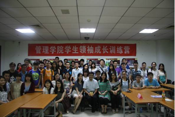 qy千亿球友会