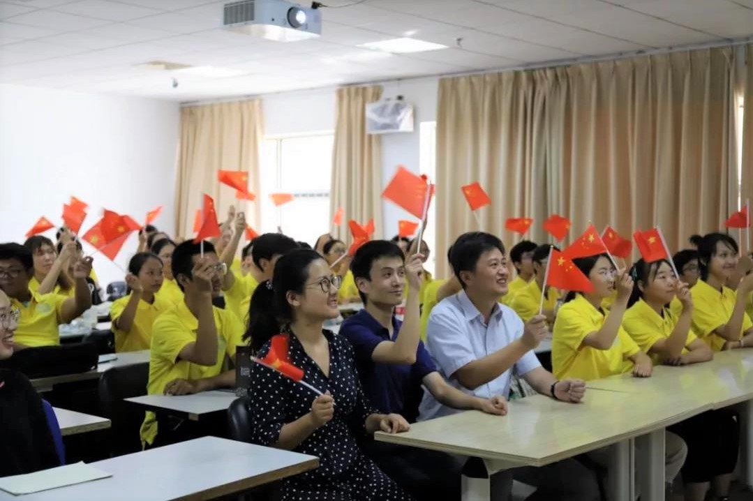 qy千亿球友会