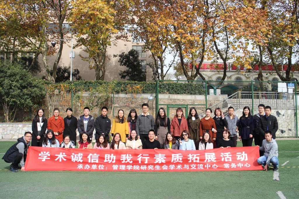 qy千亿球友会