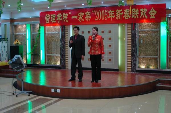 qy千亿球友会